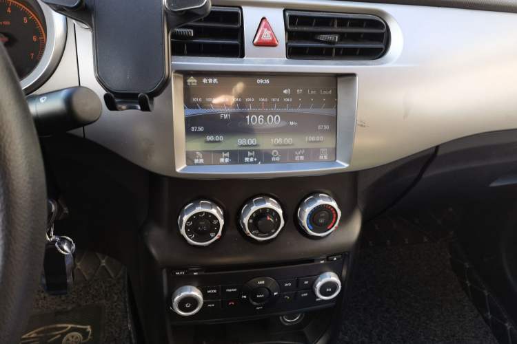 Used Brilliance H230 2012 1.5L Manual Comfort Edition Audio And AC Panel