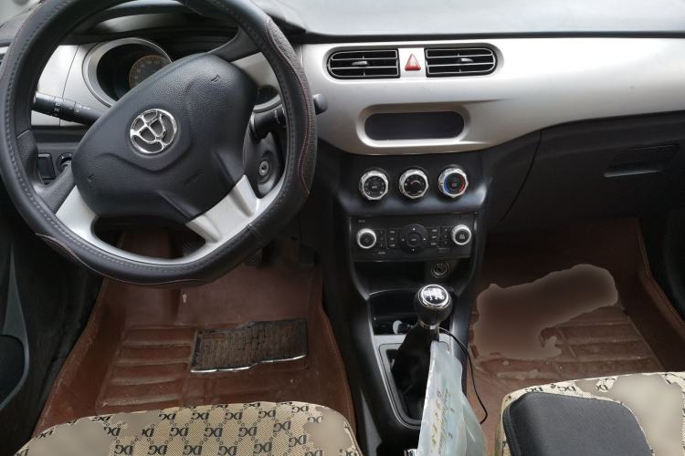 Used Brilliance H230 2012 1.5L Manual Comfort Edition Center Console
