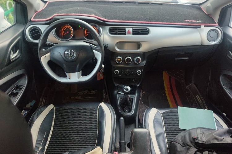 Used Brilliance H230 2012 1.5L Manual Comfort Edition Center Console