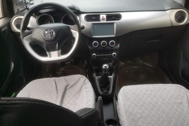 Used Brilliance H230 2012 1.5L Manual Comfort Edition Center Console