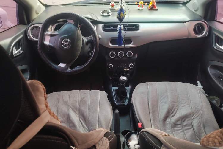 Used Brilliance H230 2012 1.5L Manual Comfort Edition Center Console