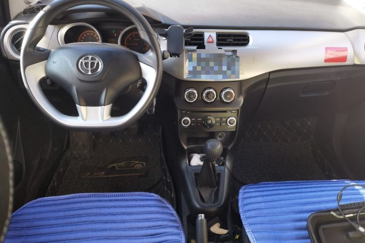 Used Brilliance H230 2012 1.5L Manual Comfort Edition Center Console