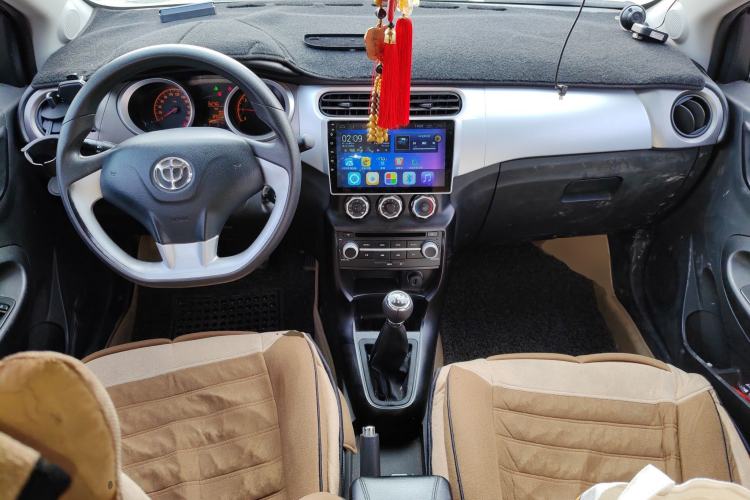 Used Brilliance H230 2012 1.5L Manual Comfort Edition Center Console