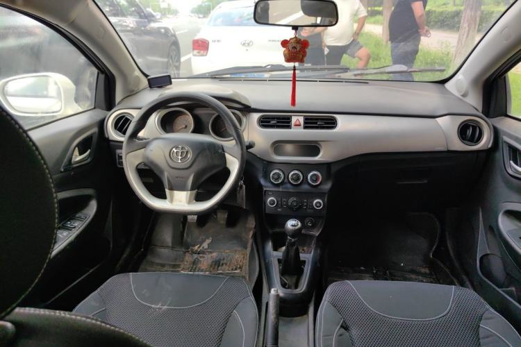 Used Brilliance H230 2012 1.5L Manual Comfort Edition Center Console