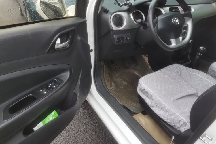 Used Brilliance H230 2012 1.5L Manual Comfort Edition Driver Seat