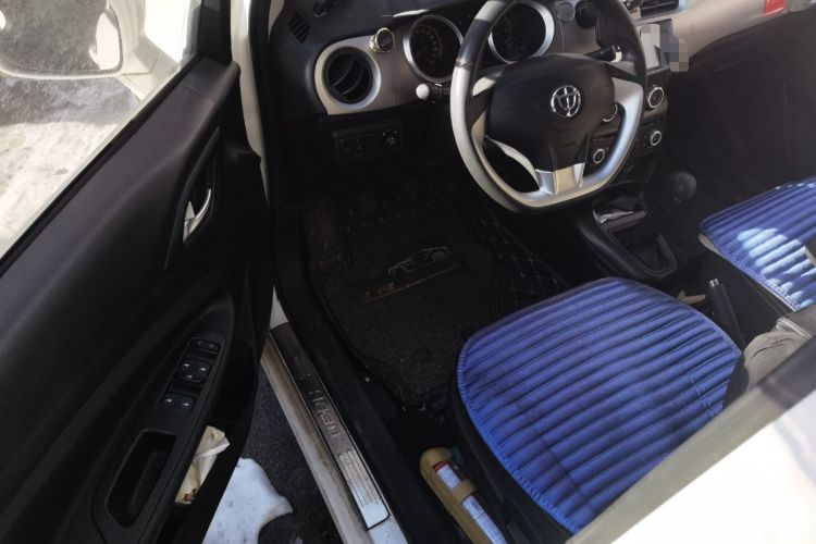 Used Brilliance H230 2012 1.5L Manual Comfort Edition Driver Seat