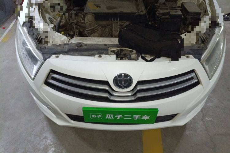 Used Brilliance H230 2012 1.5L Manual Comfort Edition Engine Bay