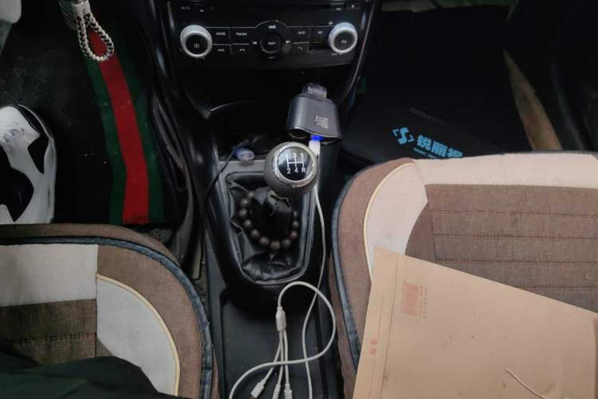 Used Brilliance H230 2012 1.5L Manual Comfort Edition Gear Lever