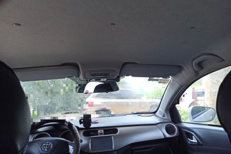 Used Brilliance H230 2012 1.5L Manual Comfort Edition Headliner