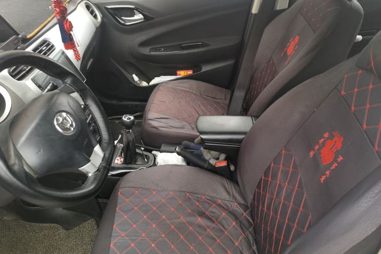 Used Brilliance H230 2012 1.5L Manual Elite Edition Left Front Seat