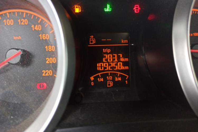 Used Brilliance H230 2012 1.5L Manual Comfort Edition Odometer Close Up