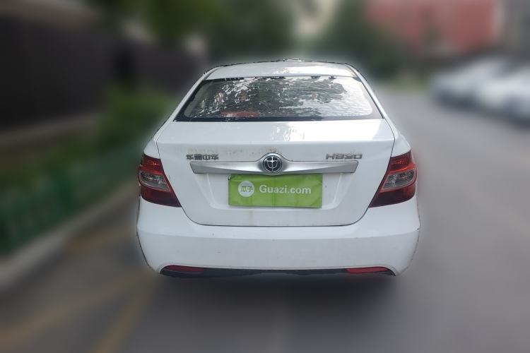 Used Brilliance H230 2012 1.5L Manual Comfort Edition Rear
