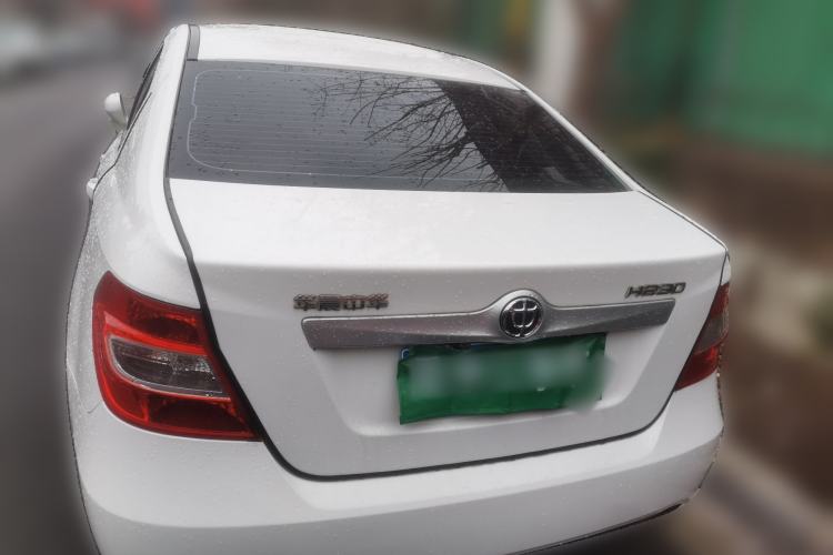 Used Brilliance H230 2012 1.5L Manual Comfort Edition Rear