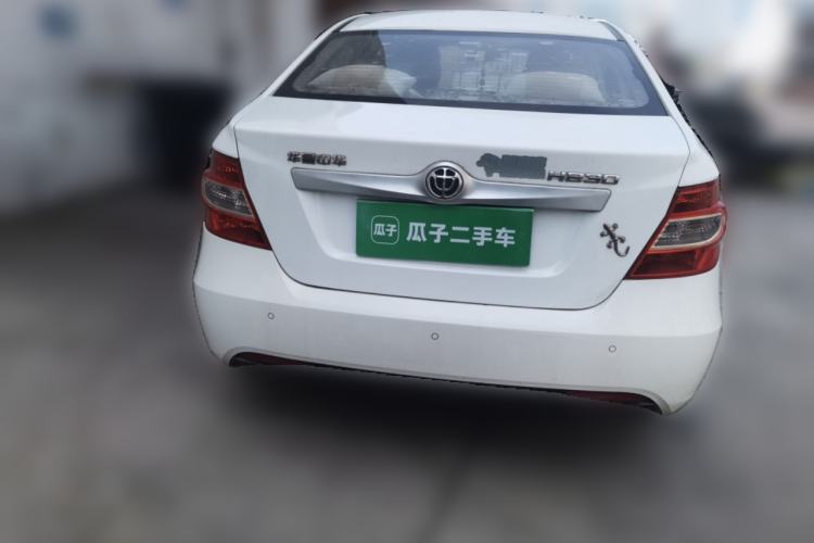 Used Brilliance H230 2012 1.5L Manual Elite Edition Rear