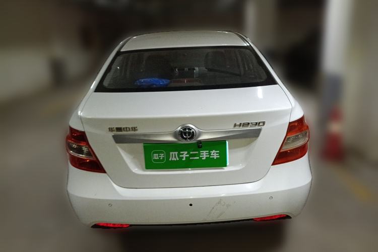 Used Brilliance H230 2012 1.5L Manual Comfort Edition Rear