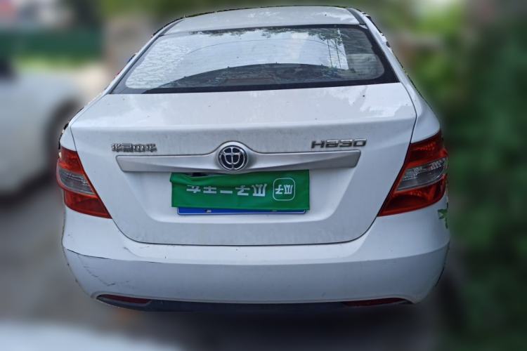 Used Brilliance H230 2012 1.5L Manual Comfort Edition Rear