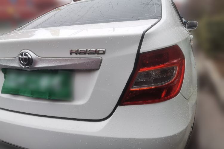 Used Brilliance H230 2012 1.5L Manual Comfort Edition Rear Right 45 Deg