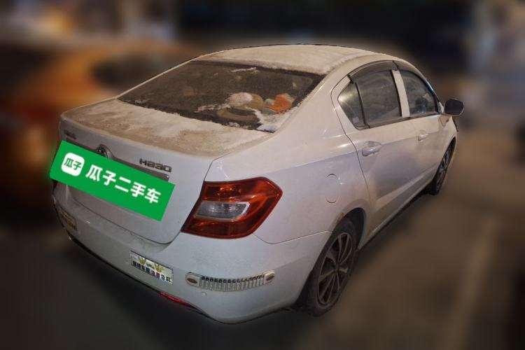 Used Brilliance H230 2012 1.5L Manual Comfort Edition Rear Right 45 Deg