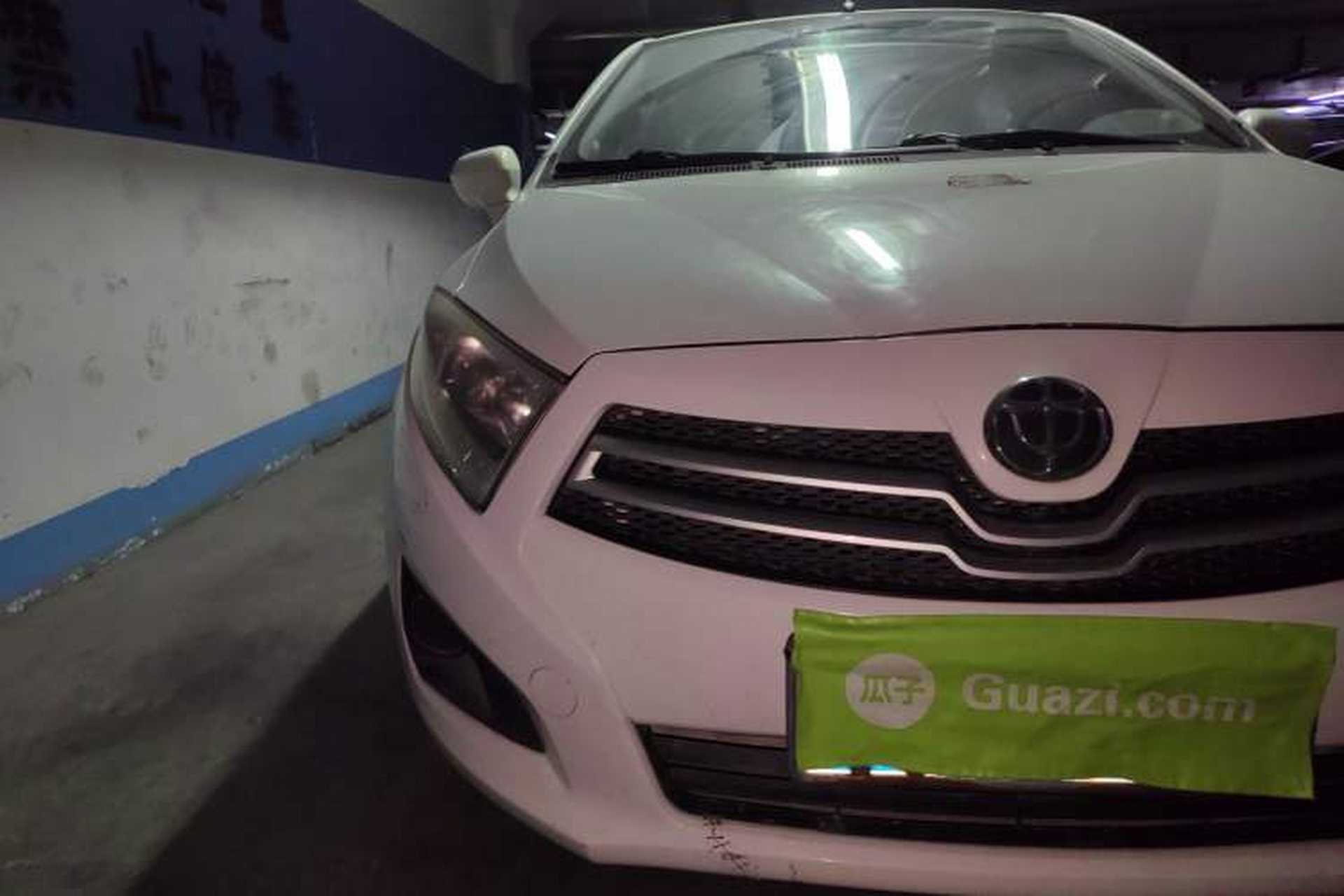 Used Brilliance H230 2012 1.5L Manual Comfort Edition Right Front Headlight