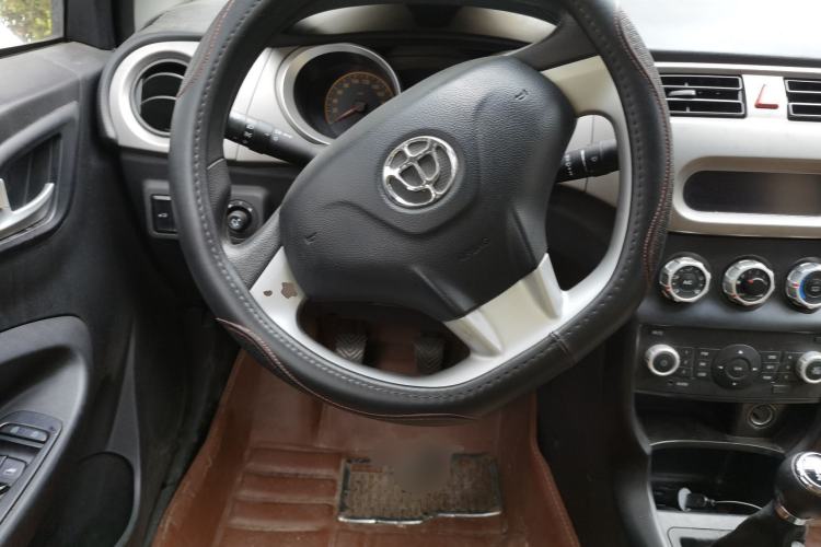 Used Brilliance H230 2012 1.5L Manual Comfort Edition Steering Wheel