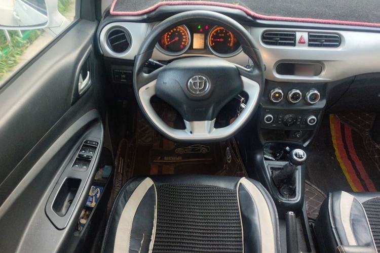 Used Brilliance H230 2012 1.5L Manual Comfort Edition Steering Wheel