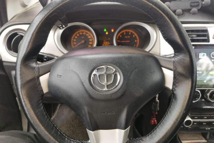 Used Brilliance H230 2012 1.5L Manual Elite Edition Steering Wheel
