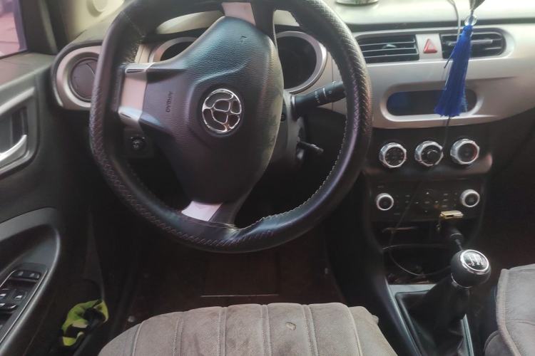 Used Brilliance H230 2012 1.5L Manual Comfort Edition Steering Wheel
