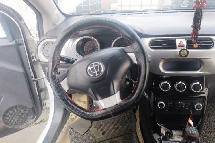 Used Brilliance H230 2012 1.5L Manual Elite Edition Steering Wheel