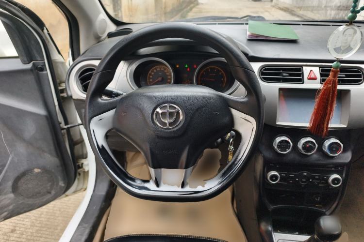 Used Brilliance H230 2012 1.5L Manual Elite Edition Steering Wheel