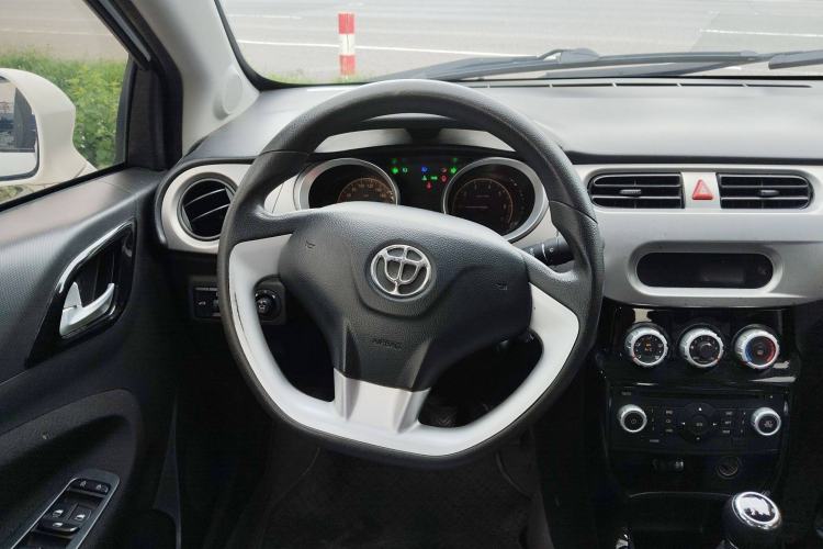 Used Brilliance H230 2012 1.5L Manual Elite Edition Steering Wheel