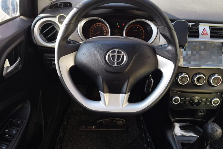 Used Brilliance H230 2012 1.5L Manual Comfort Edition Steering Wheel