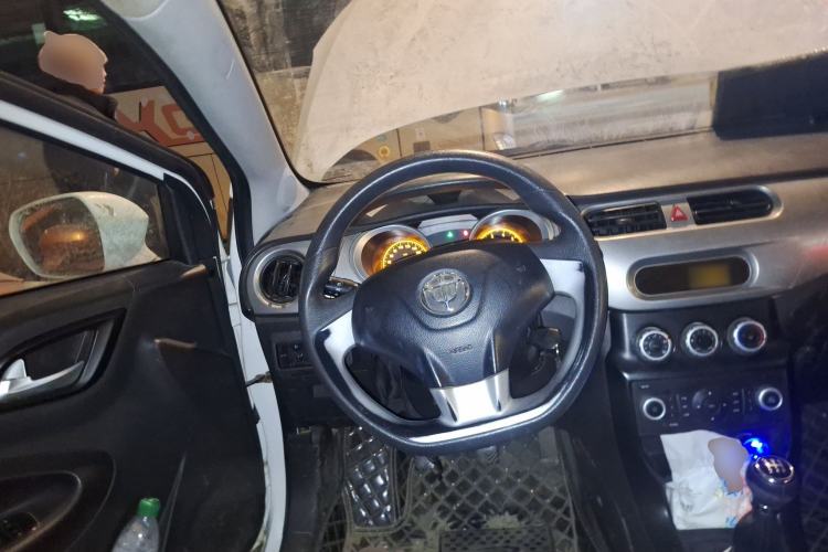 Used Brilliance H230 2012 1.5L Manual Comfort Edition Steering Wheel
