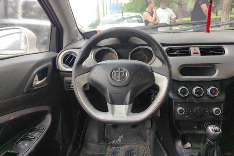 Used Brilliance H230 2012 1.5L Manual Comfort Edition Steering Wheel