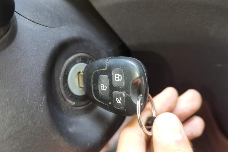 Used Brilliance H230 2012 1.5L Manual Comfort Edition Vehicle Key