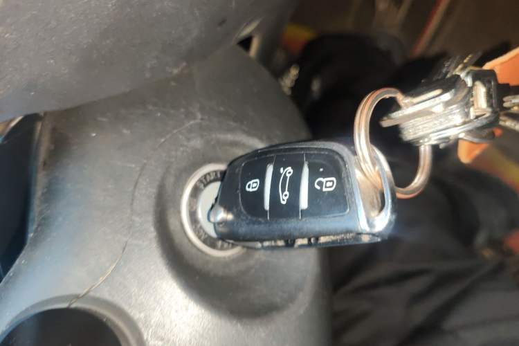 Used Brilliance H230 2012 1.5L Manual Comfort Edition Vehicle Key