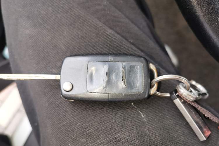 Used Brilliance H230 2012 1.5L Manual Elite Edition Vehicle Key