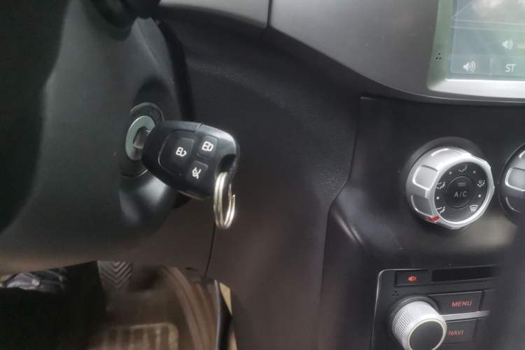 Used Brilliance H230 2012 1.5L Manual Comfort Edition Vehicle Key