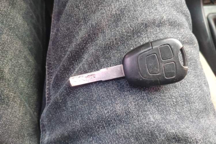 Used Brilliance H230 2012 1.5L Manual Comfort Edition Vehicle Key
