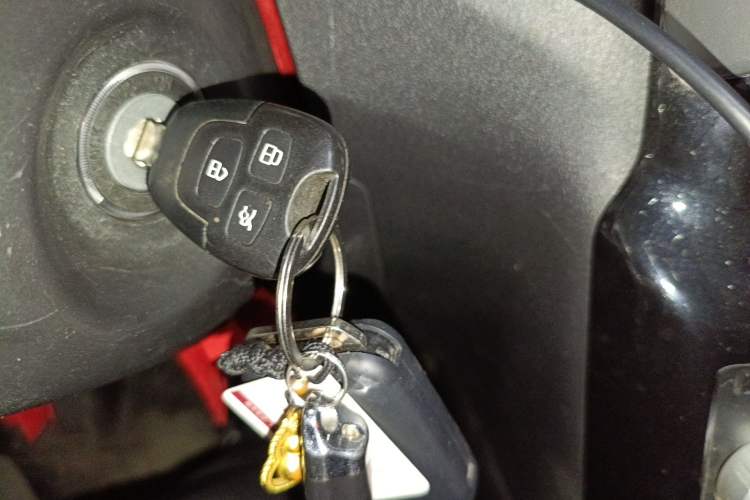 Used Brilliance H230 2012 1.5L Manual Comfort Edition Vehicle Key