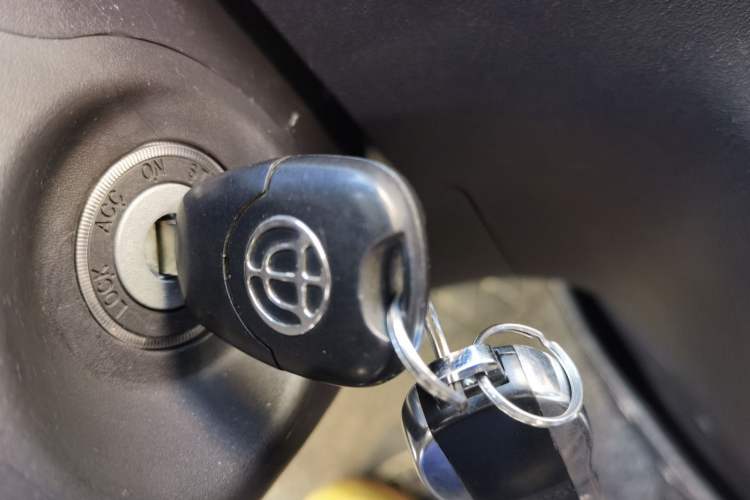 Used Brilliance H230 2012 1.5L Manual Comfort Edition Vehicle Key