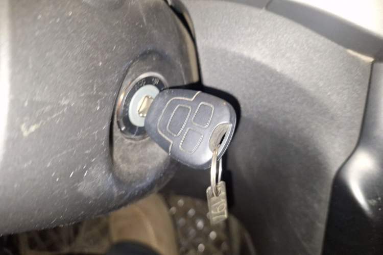 Used Brilliance H230 2012 1.5L Manual Comfort Edition Vehicle Key