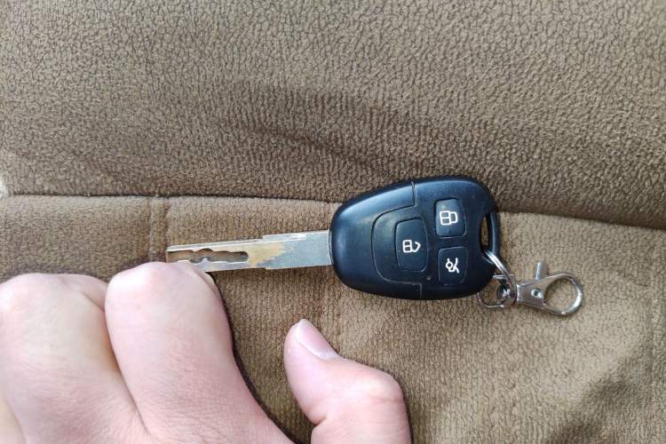 Used Brilliance H230 2012 1.5L Manual Comfort Edition Vehicle Key