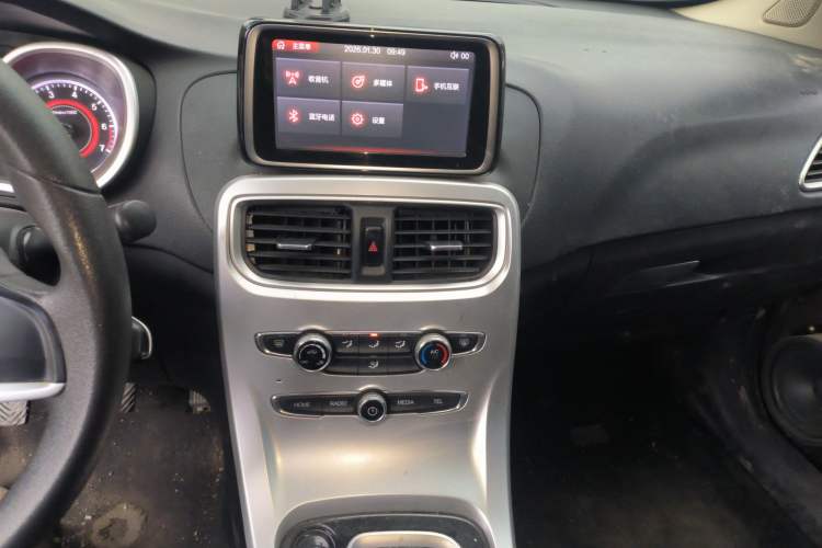 Used Brilliance H3 2017 1.5L Manual Elite Model Audio And AC Panel
