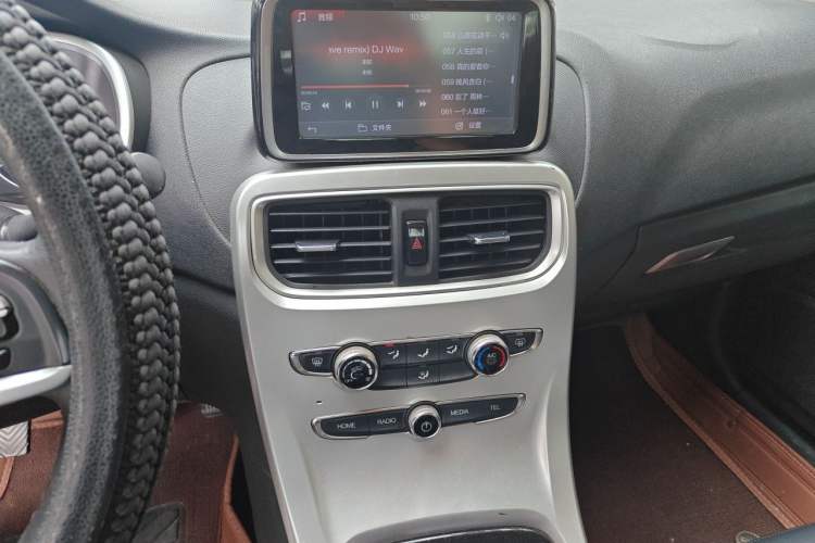 Used Brilliance H3 2017 1.5L Manual Luxury Model Audio And AC Panel
