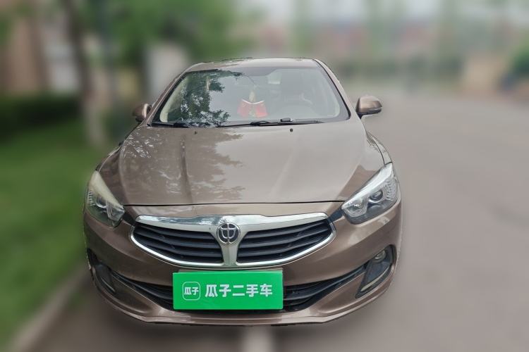 Used Brilliance H3 2017 1.5L Manual Luxury Model Front