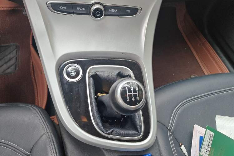 Used Brilliance H3 2017 1.5L Manual Luxury Model Gear Lever