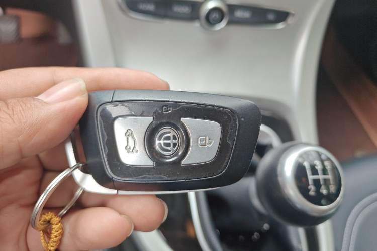 Used Brilliance H3 2017 1.5L Manual Luxury Model Vehicle Key