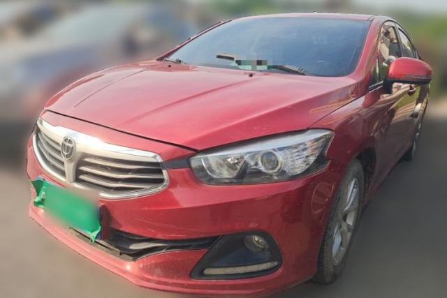 Used Brilliance H3 2017 1.5L Manual Luxury Model