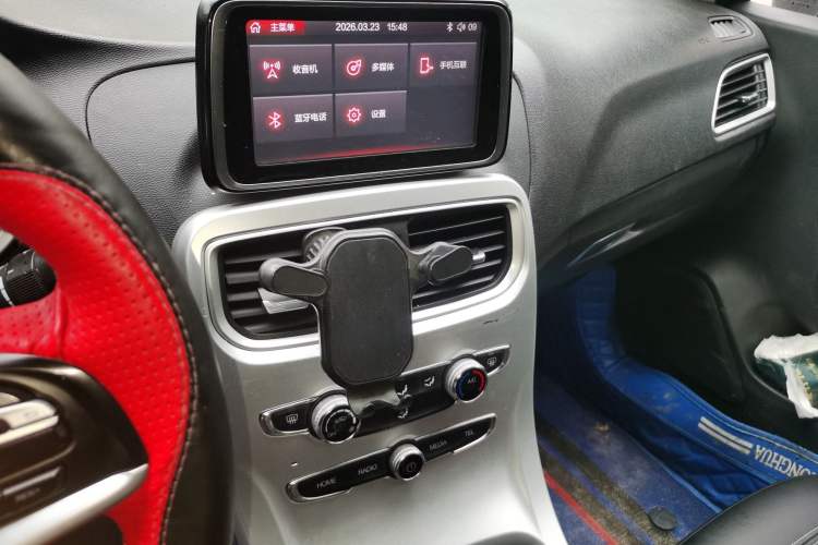 Used Brilliance H3 2017 1.5L Manual Luxury Model Audio And AC Panel