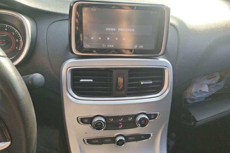 Used Brilliance H3 2017 1.5L Manual Luxury Model Audio And AC Panel